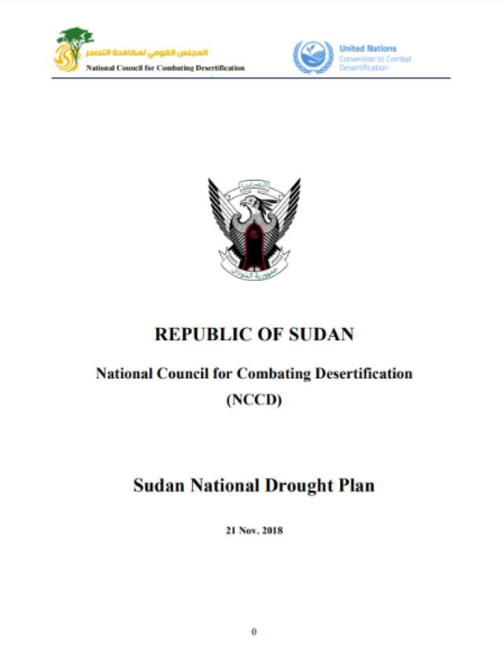 Cover and source: Government of Sudan