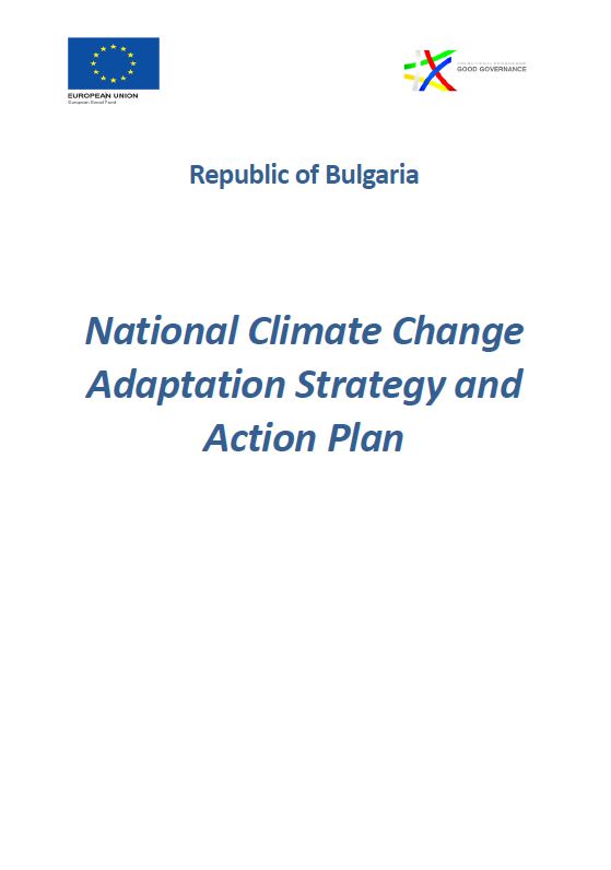 bulgaria-national-climate-change-adaptation-strategy-and-action-plan