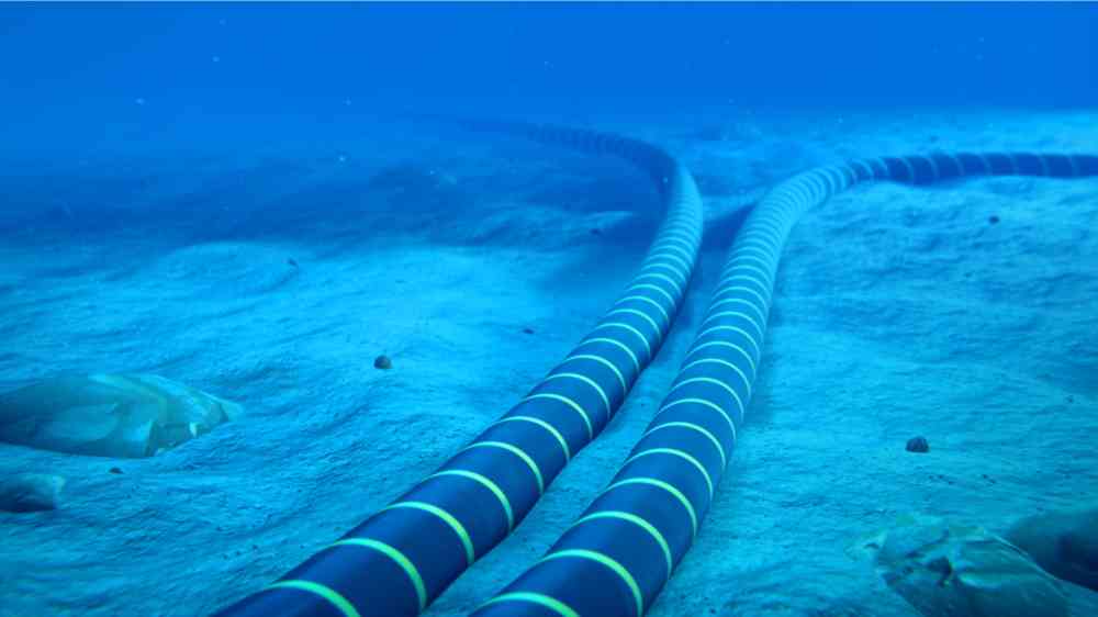 Submarine telecommunication cable