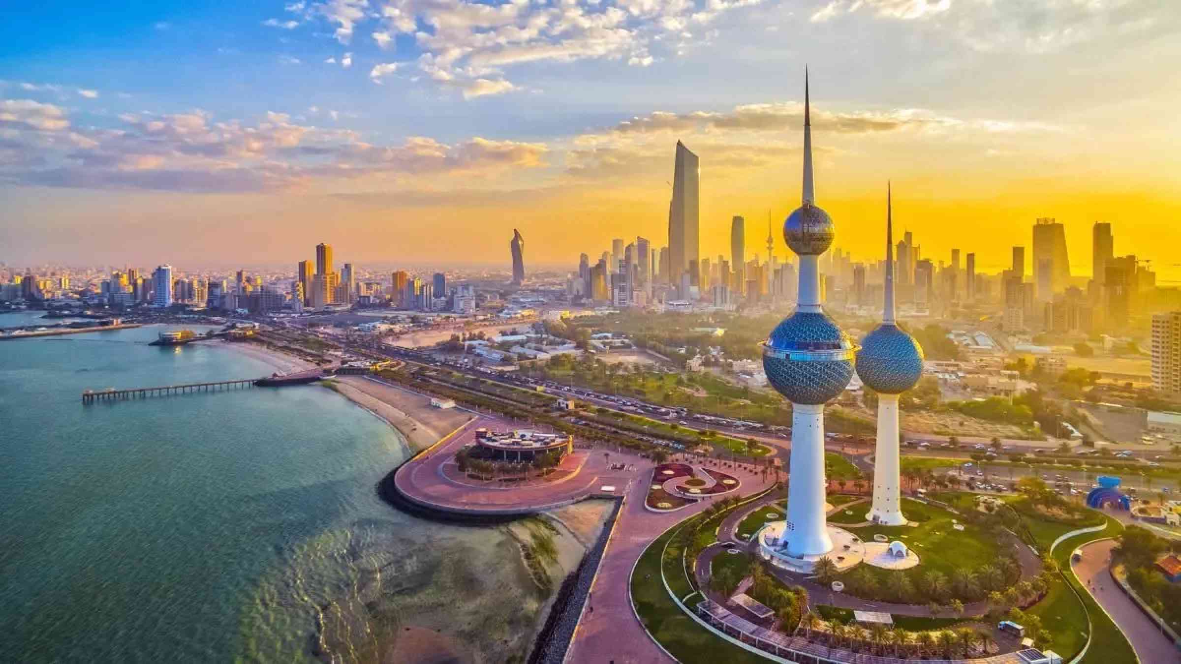 Kuwait city