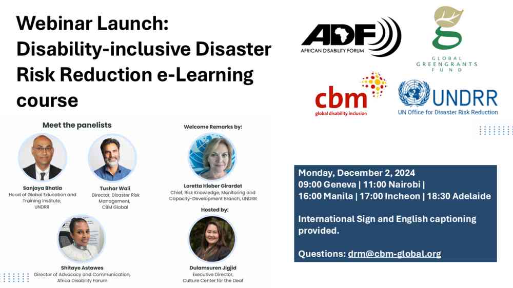 Banner for DiDRR training launch webinar