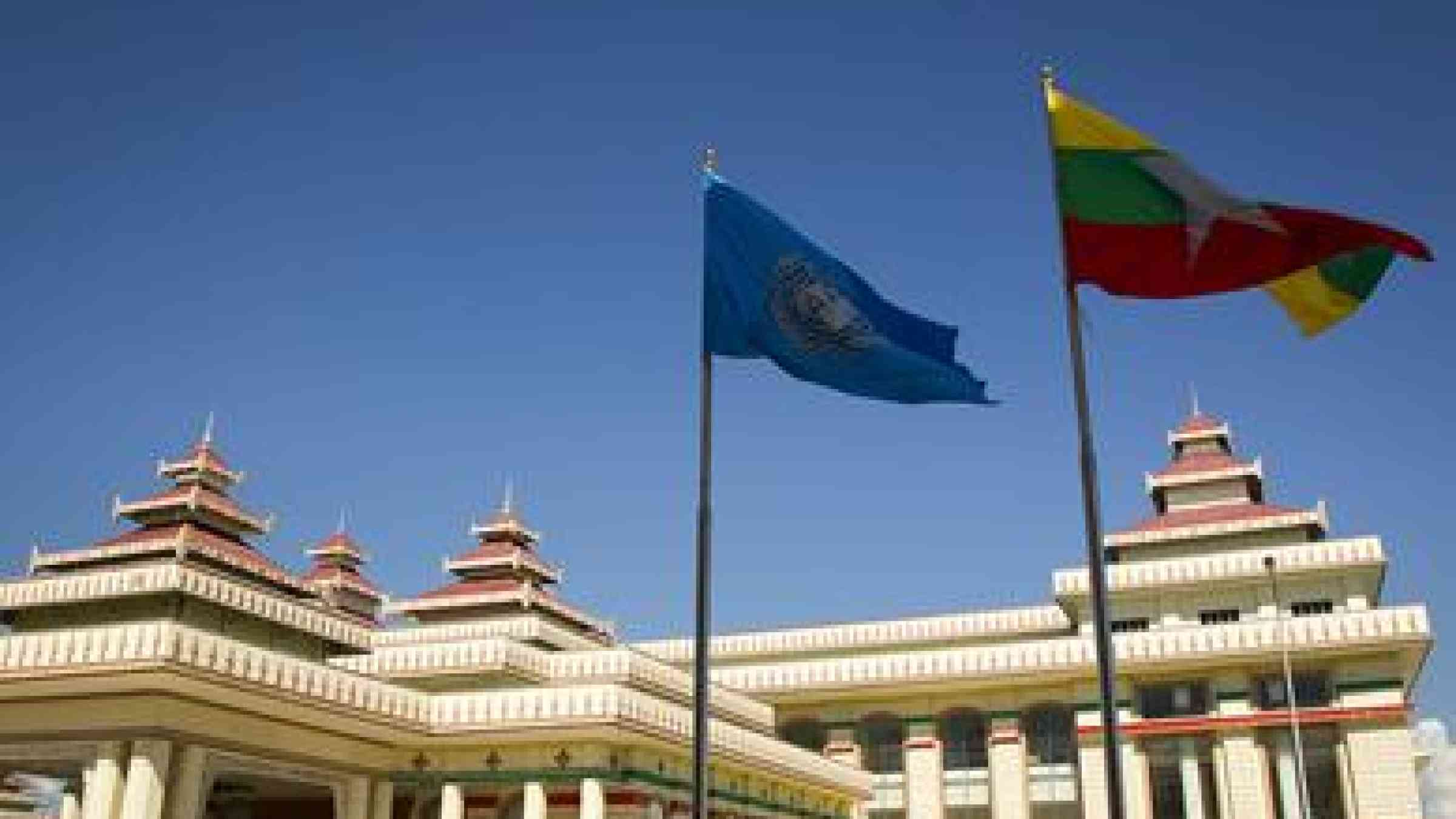 Photo by Flickr user United Nations Photo Parliament Building of Myanmar  CC BY 2.0 https://www.flickr.com/photos/un_photo/15745669548