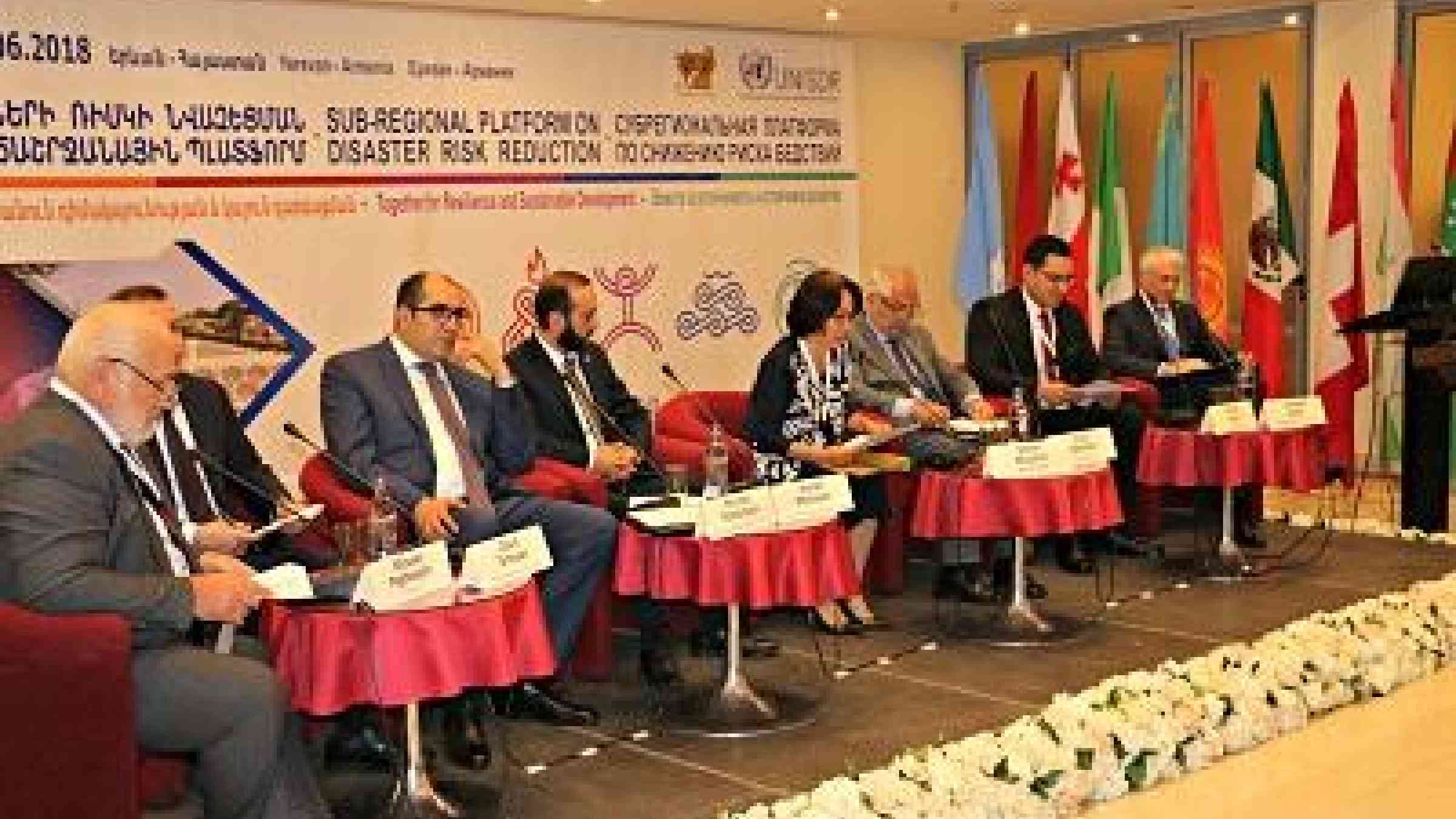 UNISDR chief, Mami Mizutori, speaking at the opening of the sub-Regional Platform for Disaster Risk Reduction in Yerevan, Armenia, yesterday.