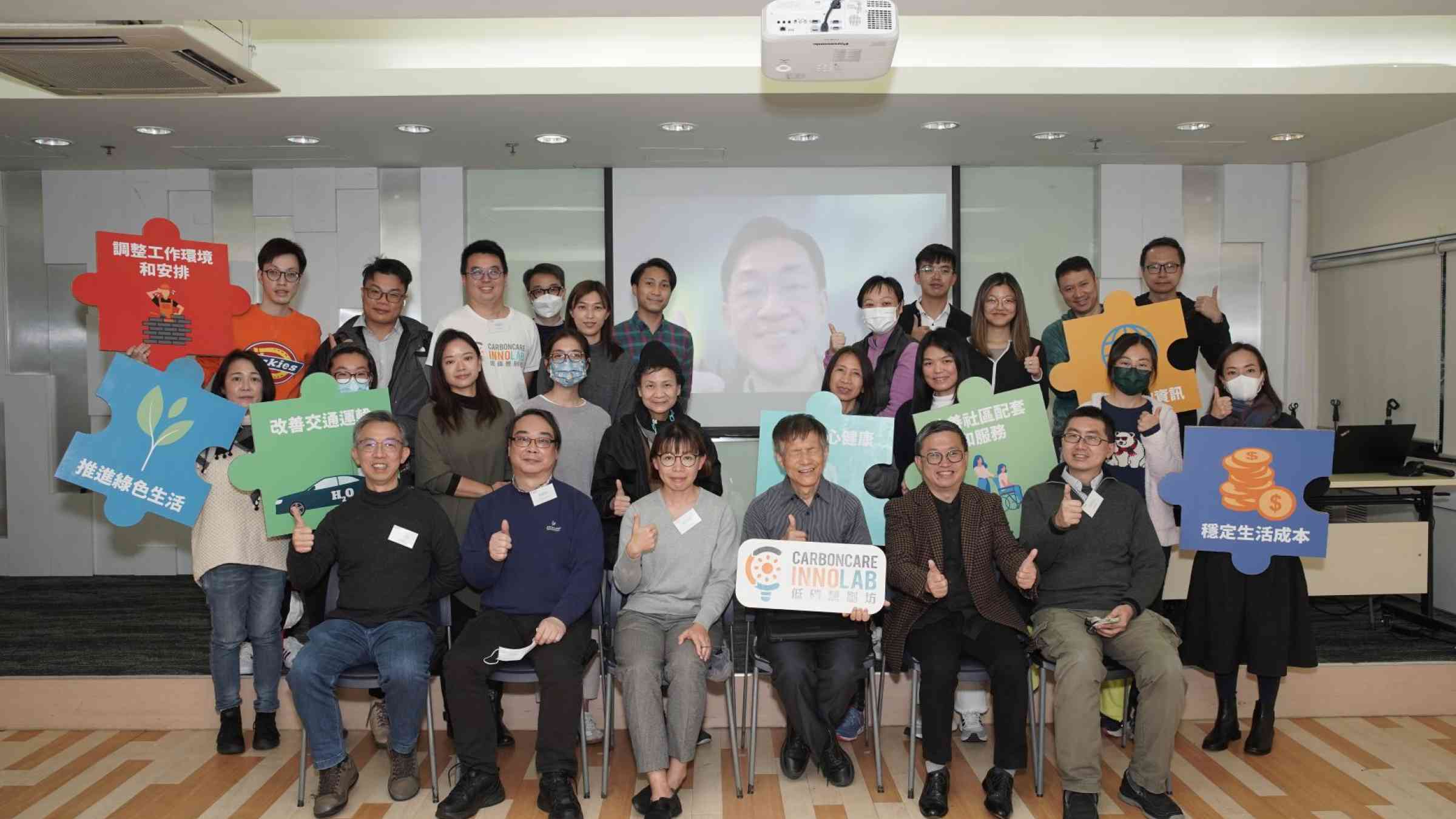 Participants in community dialogue, social welfare sectors and all walks of life discussed the current situation of Hong Kong's climate adaptation measures and just transition.