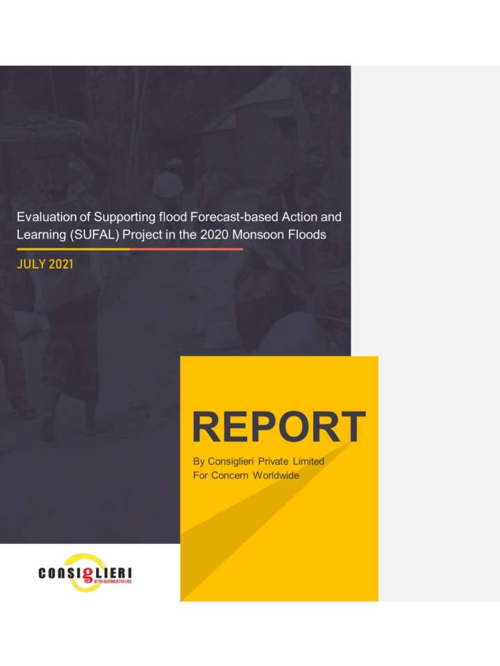 This is the coverpage of the report.