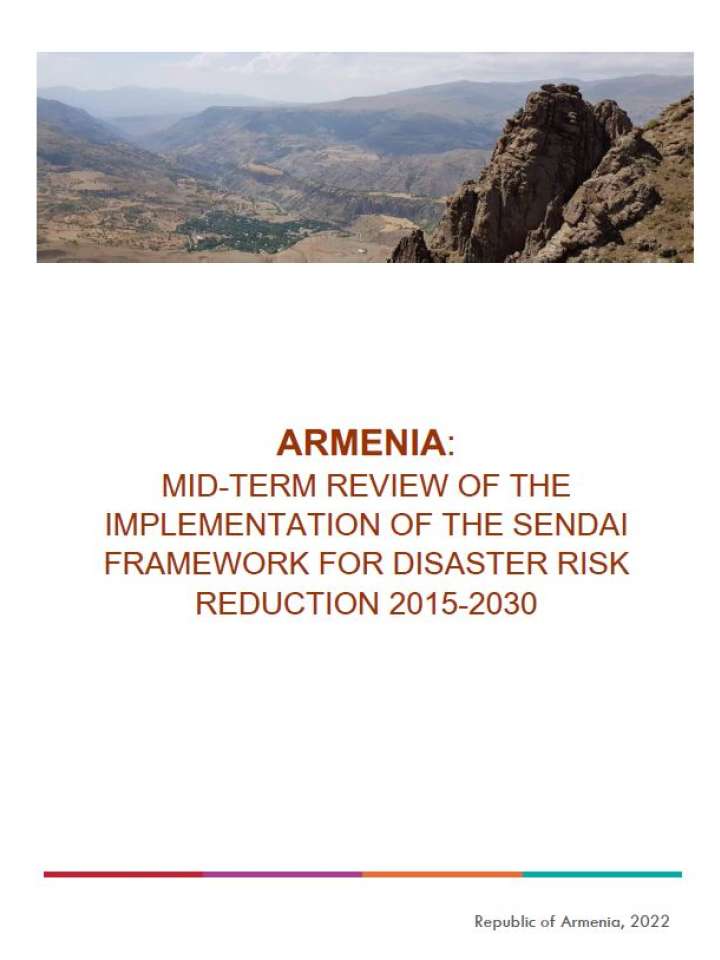 Armenia Takes Important Steps Toward a Disaster Resilient Future